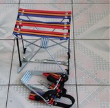 折叠椅子凳子可收缩叠放免安装凳便携式折叠高强度马扎钓鱼凳包邮
