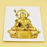 地藏王菩萨像，免费结缘，善心莲心恭印 5寸