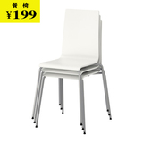 深圳广州上海宜家家居代购IKEA马丁 椅子 餐椅办公椅 休闲椅