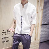夏季亚麻七分袖衬衫男韩版潮流纯色短袖棉麻寸衫大码立领薄款衬衣