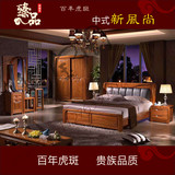 特价全实木床现代中式家具虎斑木红木软靠双人床非洲黄花梨婚床