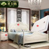 【预售】欧式成套家具卧室3件套田园双人床+床头柜带床垫组合套装
