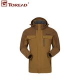 探路者秋冬季户外男式防水单层冲锋衣夹克外套新款TABD91876