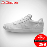 [惠]Kappa男板鞋 低帮系带休闲鞋 男子复古运动鞋 潮鞋|K0555CC10
