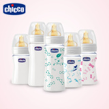 欧洲进口chicco智高新生儿婴儿宝宝奶瓶宽口玻璃奶瓶防摔防胀气