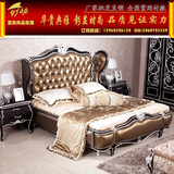 欧式床实木双人床1.8米简约新古典床公主床婚床皮床卧室家具床铺