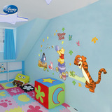 迪士尼可移除可爱墙贴画儿童房幼儿园卧室装饰墙贴贴纸 维尼熊贴