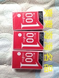日本进口冈本001超薄避孕套 安全套 （日本本土市场采购）