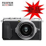 Fujifilm/富士 X70 数码相机专业旗舰文艺复古自拍