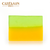 茜姿兰绿色心情精油皂手工皂80g 清洁保湿控油温和洗脸洁面皂香皂