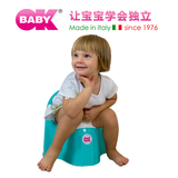 新品 意大利进口 OKBABY芭莎 婴儿坐便器 儿童座便器 江浙沪包邮