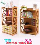 楠竹组合书柜儿童书架储物柜宜家简易实木玩具收纳柜子置物架