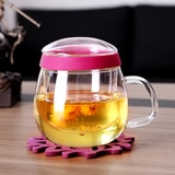 Vatiri乐怡耐热玻璃杯带盖过滤创意泡茶杯子带把家用办公室花茶杯