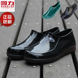 包邮正品新款回力低帮舒适雨鞋低筒防滑耐磨男女款防水鞋雨靴套鞋