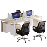 新款办公家具 办公桌椅 屏风隔断 工作位 4人位组合员工位 员工桌