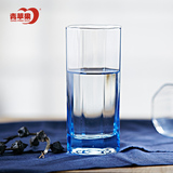 【天猫超市】青苹果蓝色空间八角玻璃水杯套装290ml  LJS1001-3