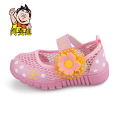 阿曼迪夏季儿童鞋凉鞋公主鞋女童宝宝软底洞洞鞋1-3岁2小童鞋子潮