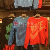 代购Nike/耐克男子圆领套头衫针织运动卫衣620596-012-463-687