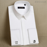 艾梵之家法式袖扣衬衫 男士长袖韩版修身款丝光棉结婚衬衣纯白色