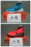 Nike Hyperdunk HD2015 北卡蓝  黑红 蓝球鞋 749562-400-600