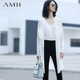 Amii2016春装新款 春秋艾米女装中长款春季女士开衫针织衫