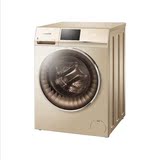 卡萨帝 C1 75G3F净水洗洗衣机自动化洗涤除菌，净水循环洗涤包邮