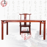 中式实木书画桌 明清古典仿古家具 书法桌画案讲台会议桌办公桌椅