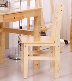 松木餐椅书桌椅简约环保实木椅子学习电脑椅子学生椅