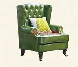 复古做旧老虎椅高背椅美式欧式沙发客厅休闲单人皮艺沙发老虎椅