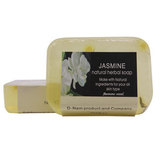 进口纯天然植物花瓣手工皂全身美白卸妆洁面精油香皂天天特价泰国