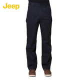 【聚】JEEP/吉普 男装薄款纯棉休闲长裤 休闲直筒裤子JS12WP102