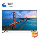 微鲸（WHALEY）W50J 50英寸智能4K超清 平板电视