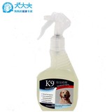 K9除臭喷剂250ml 环境除臭剂宠物猫狗身体除味剂杀菌消毒去味剂
