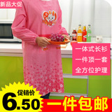 厨房长袖围裙防水防油成人罩衣男女士可爱反穿有袖韩版时尚工作服