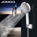 JOMOO九牧花洒喷头五功能手持热水器淋浴大号莲蓬头S25085-2C01-2