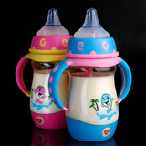 PPSU奶瓶宽口径带手柄吸管塑料诗芙兰儿童宝宝防胀气感温婴儿奶瓶