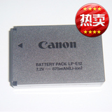 佳能相机电池 LPE12 LP-E12 原装 电池 100D EOS M M2 M10 微单