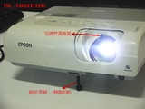 爱普生EPSON二手投影机/仪EMP-S5 高清家用商务投影机 送幕布
