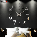 MAX3欧式现代超大尺寸挂钟客厅艺术挂表 DIY简约个性时钟创意钟表