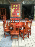 缅甸花梨1.2米圆餐桌8官帽椅 红木餐桌 实木餐桌 居家餐桌