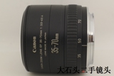 佳能Canon EF 35-70 3.5-4.5 自动对焦 带微距 二手镜头