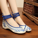 老北京布鞋女夏季新款低跟竹子刺绣花女单鞋子透气休闲蓝色民族风