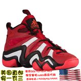 15年11月最新配色【美国代购】adidas Crazy 8 科比8复刻男篮球鞋