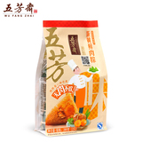 【天猫超市】五芳斋粽子真空140g*2蛋黄鲜肉粽真空包装嘉兴特产