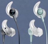 原装 BOSE SoundTrue Ultra  耳塞硅胶套  新款入耳式耳机硅胶套