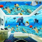 世界3d立体墙纸 无缝大型壁画海豚海洋卡通儿童房背景墙壁纸海底