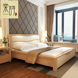 棠诗全实木床1 8米双人床原木色简约现代白蜡木1.5米欧式卧室家具