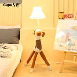 调光LED护眼灯 布艺卡通动物客厅卧室床头落地台灯创意儿童房遥控