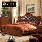 1.8米美式床实木床欧式双人床卧室家具真皮床新古典储物高箱床