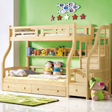 实木儿童床带护栏上下床双层床子母床高低床组合成人梯柜床 Y613
